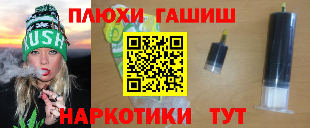 Гашиш VHQ Кушва