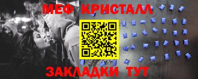 spice Кинель