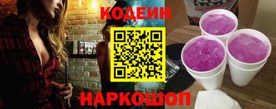 крисы Коммунар