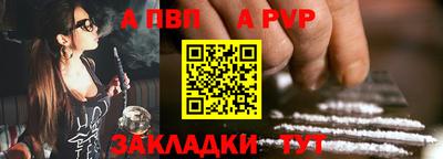 индика Кимры