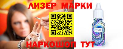spice Кинель