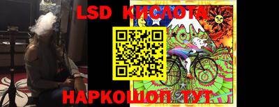 альфа пвп Конаково
