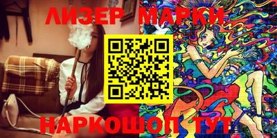 индика Кимры