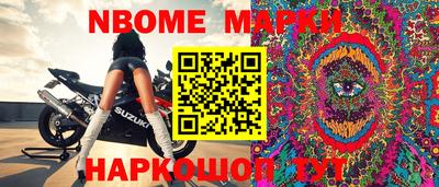 индика Кимры