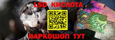 индика Кимры
