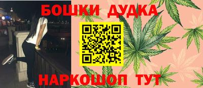 spice Кинель