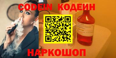 spice Кинель