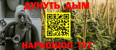 винт Кингисепп