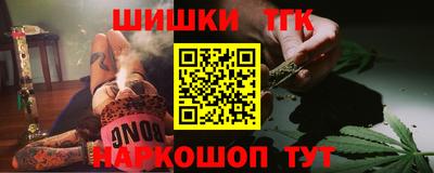 винт Кингисепп