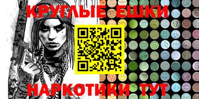 индика Кимры