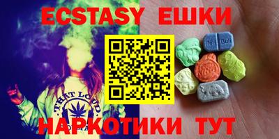 индика Кимры