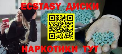 spice Кинель