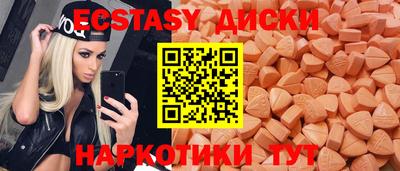 индика Кимры