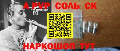 индика Кимры