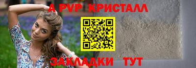 индика Кимры