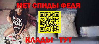 винт Кингисепп