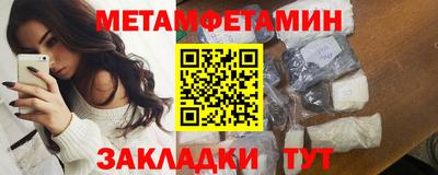 spice Кинель