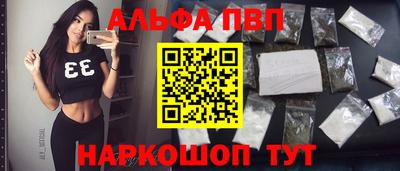 индика Кимры