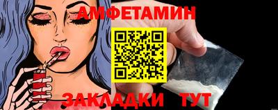 spice Кинель