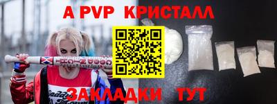 индика Кимры