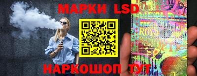 винт Кингисепп
