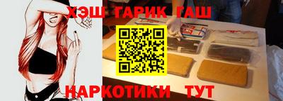 spice Кинель