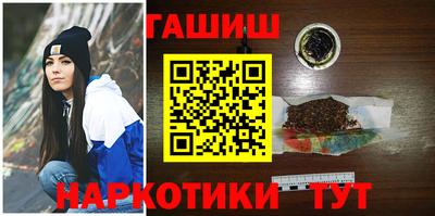 винт Кингисепп