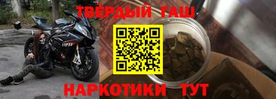 индика Кимры