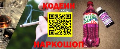 индика Кимры