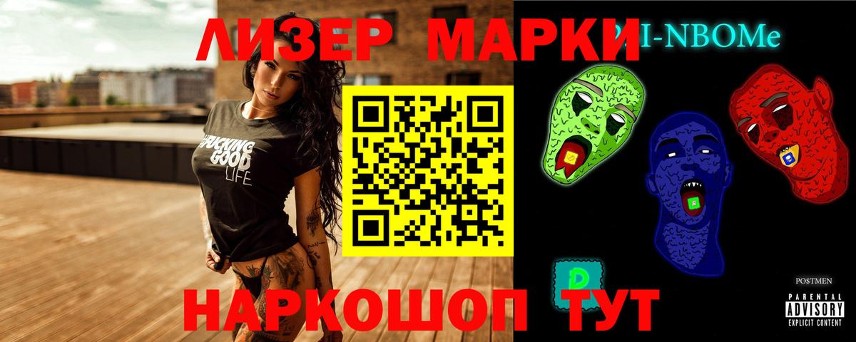 ЛСД экстази кислота  ЛСД экстази  Кушва  LSD-25 экстази ecstasy  Вход с VPN 